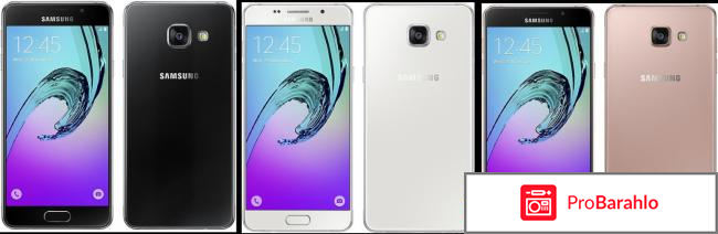 Samsung а7 отзывы 