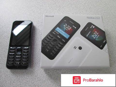 Nokia 222 DS, Black 