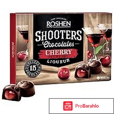 Конфеты Shooters Roshen отзывы владельцев