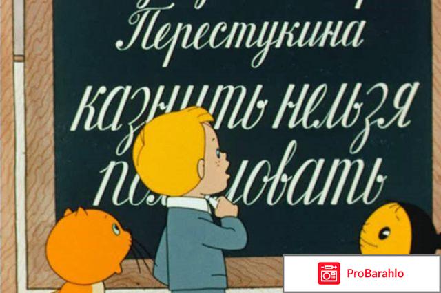 Как правильно писать-ни к чему или не к чему? 