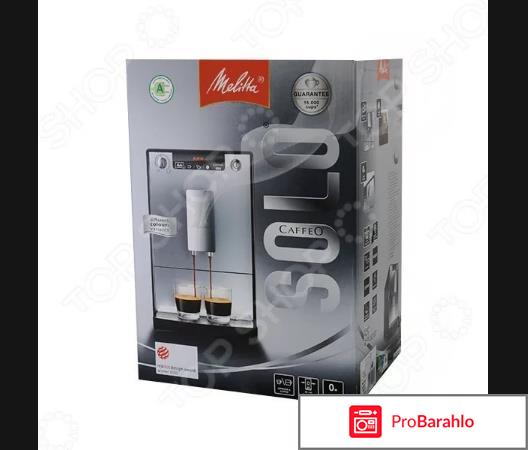 Melitta Caffeo Solo E 950 