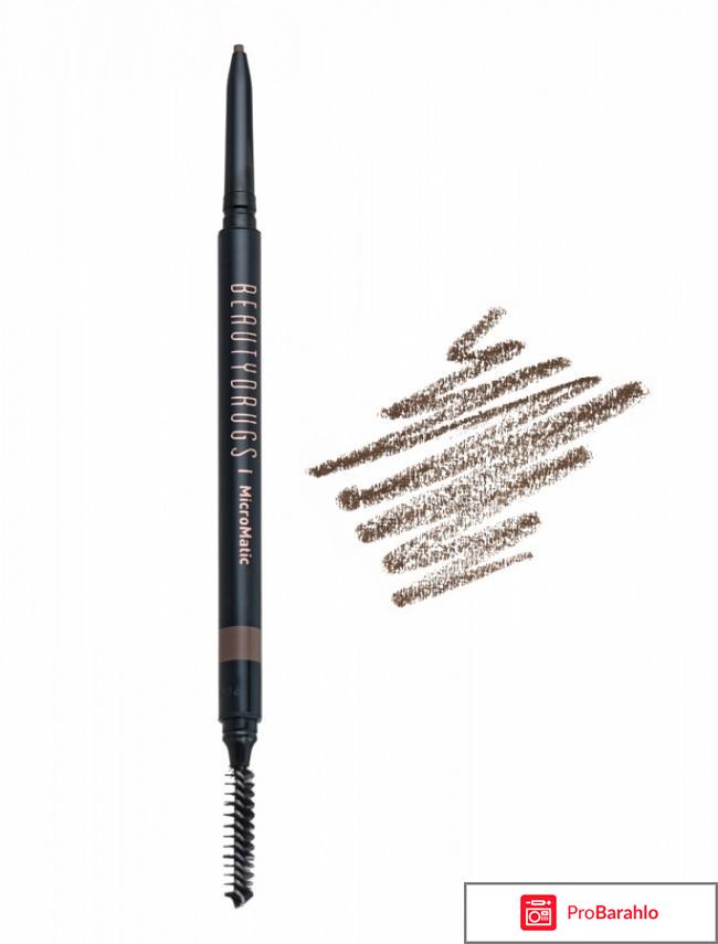 Бьютидрагс фото