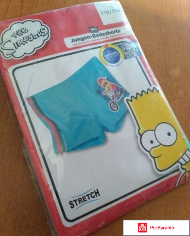 Вещи с немецкого сайта лидл отзывы реальные отзывы