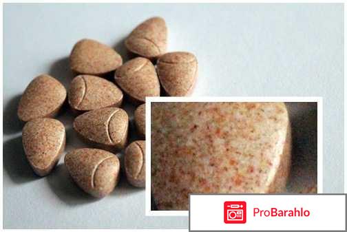 Nutrilite витамины отрицательные отзывы