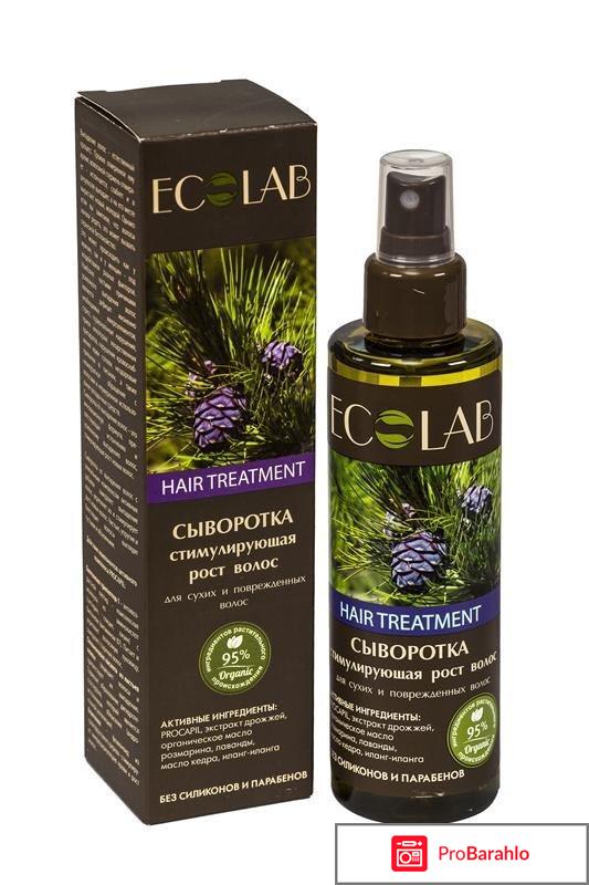 Быстрый рост волос отзывы отрицательные отзывы