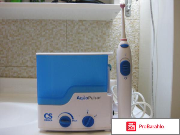 Ирригатор cs medica aqua pulsar os 1 