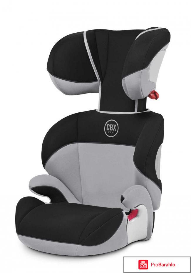 Автокресло cybex solution cbx отзывы