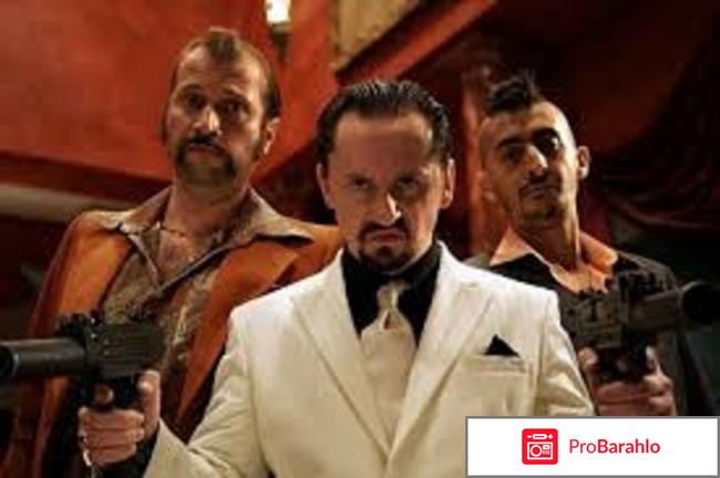 Фильм Такси 4 реальные отзывы