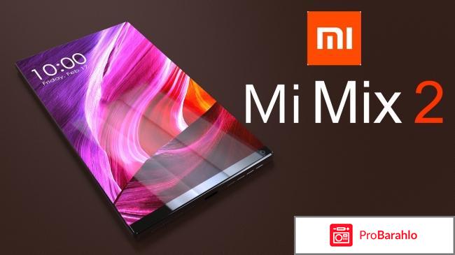 Xiaomi Mi Mix 2 
