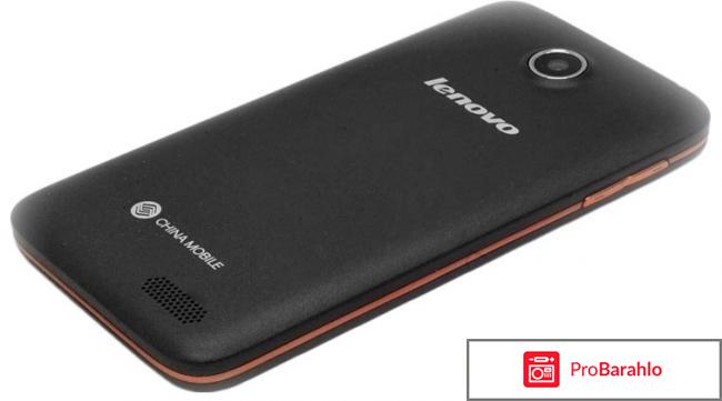 Lenovo a398t 