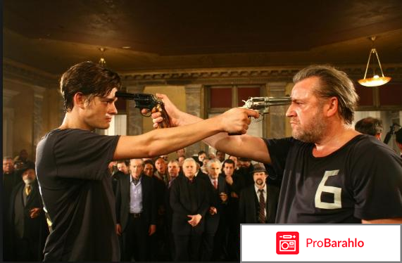 Фильм 13 отзывы отрицательные отзывы