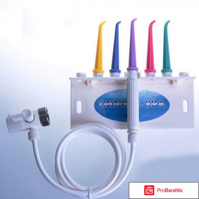 Dental oral irrigator