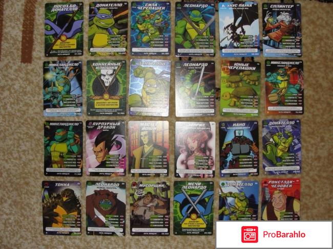 Карточки черепашки ниндзя отрицательные отзывы