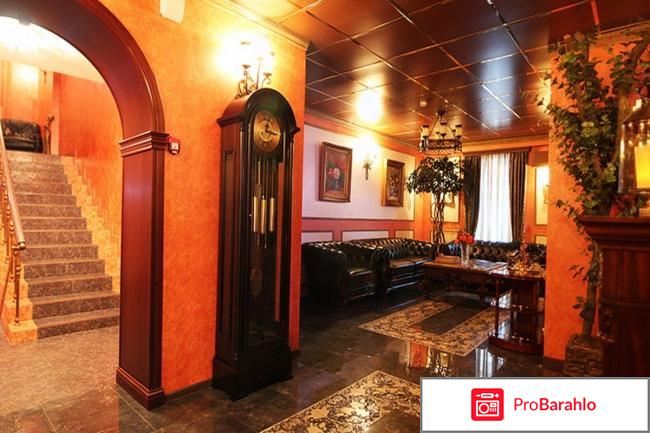 Отель ? ? ? ? Romani на 5-той Парковой 