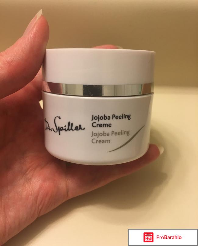 Крем-пилинг с жожоба Dr.Spiller (Jojoba Peeling Cream) обман