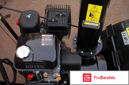 Снегоуборщик хутер 8100 отзывы форум обман