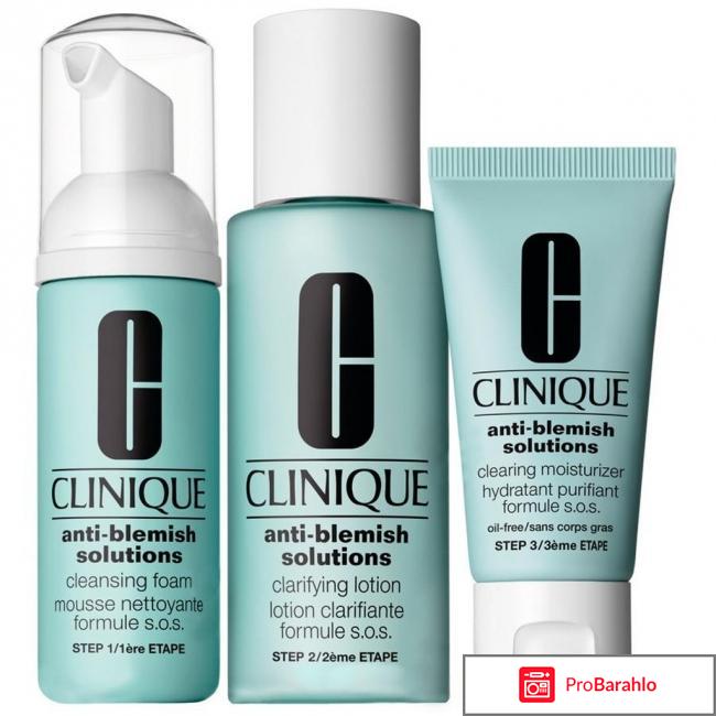 Clinique anti blemish solution 