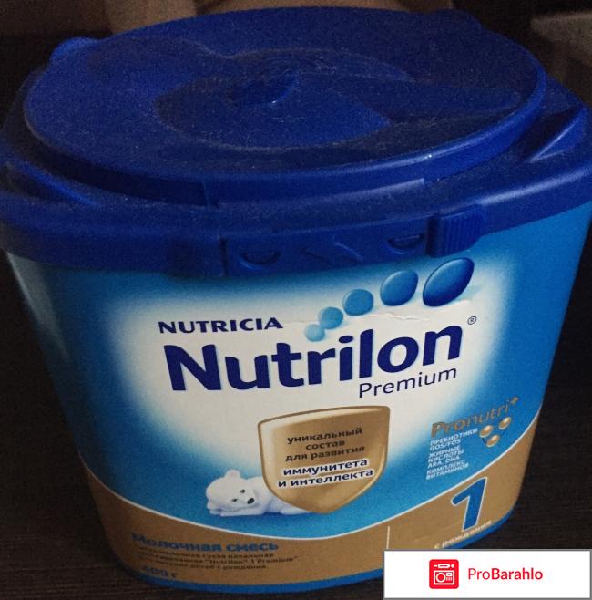 Отзыв о молочной смеси Nutrilon Premium 1 