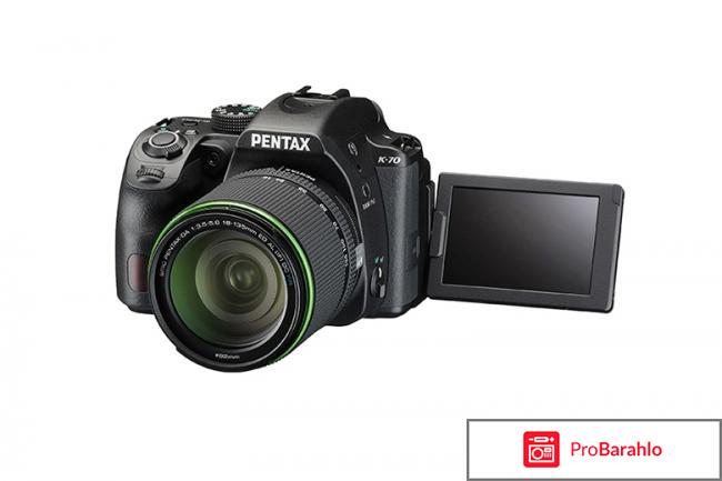 Pentax K-70 Body, Black цифровая зеркальная фотокамера отрицательные отзывы