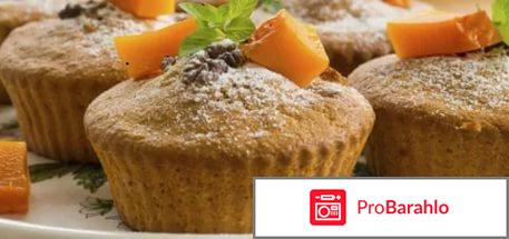 Тыквенные кексы: тонкости приготовления 