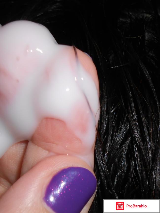 Маска для волос Naturalis 3 в 1 