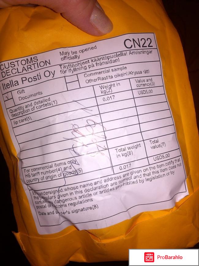 Коконы шелкопряда 