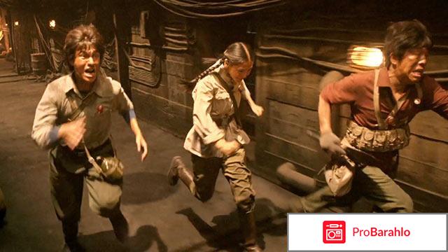 Моцзинь: Забытая легенда (2015)