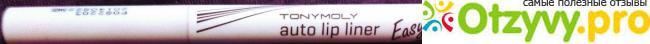 Карандаш для губ Easy Touch Auto Lip Liner Tony Moly 