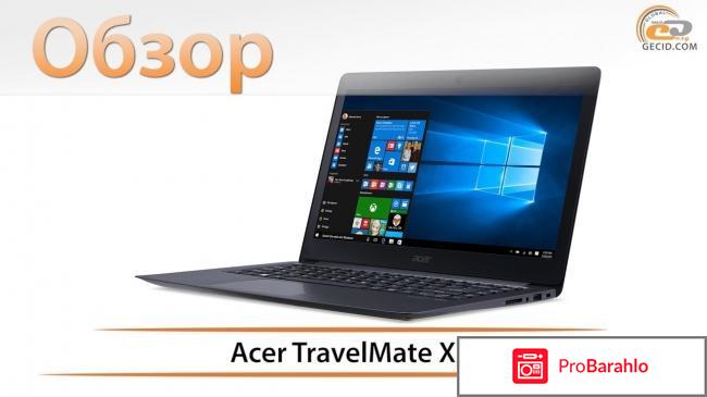 Что за сайт top mmsak ru? Какие отзывы? 