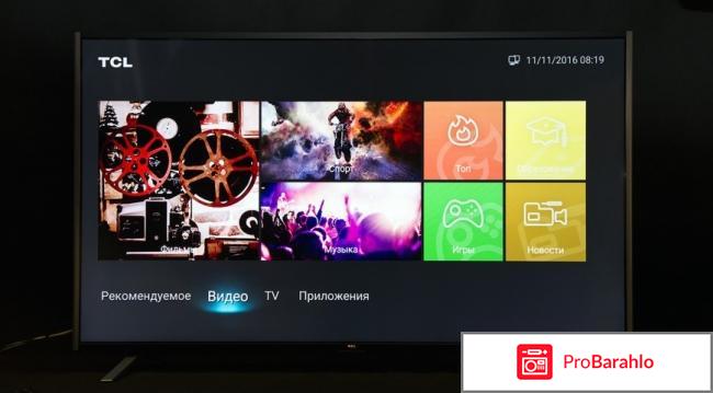 TCL L50C1US, Black телевизор отрицательные отзывы