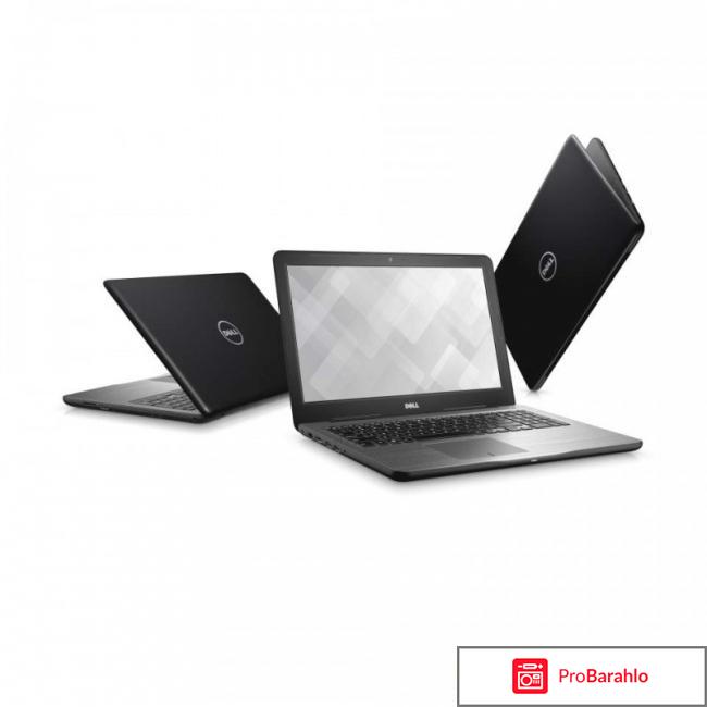 Dell inspiron 5567 