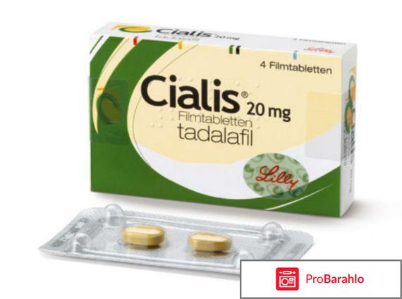 Повышение потенции у мужчин после 40 таблетки обман