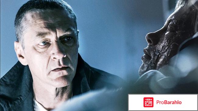 Сериал Сорйонен (2016...) 