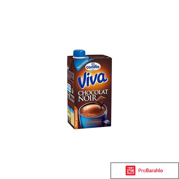 Avis - Candia Viva Chocolat Noir отрицательные отзывы