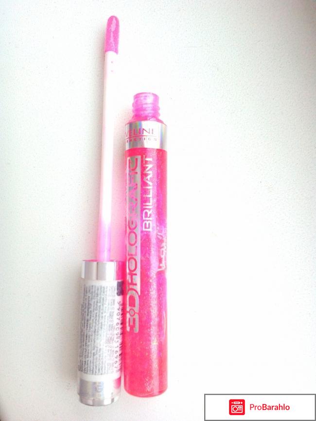 Блеск для губ Eveline 3D HOLOGRAFIC BRILLIANT обман
