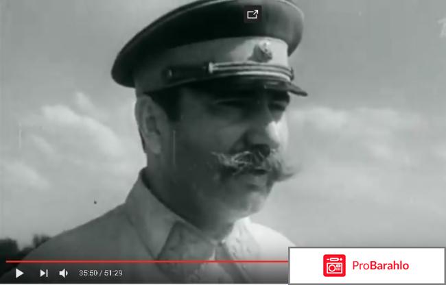 Страна советов. Забытые вожди. Семен Буденный реальные отзывы