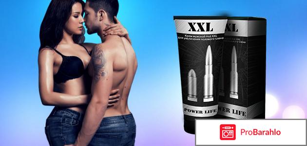 Крем для увеличения мужского органа 