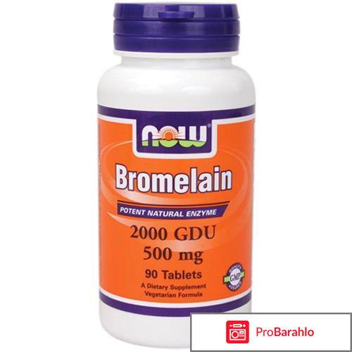 Бромелайн: в каких продуктах содержится, помогает 