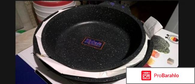 Набор сковородок Gipfel PROOFET 1480 