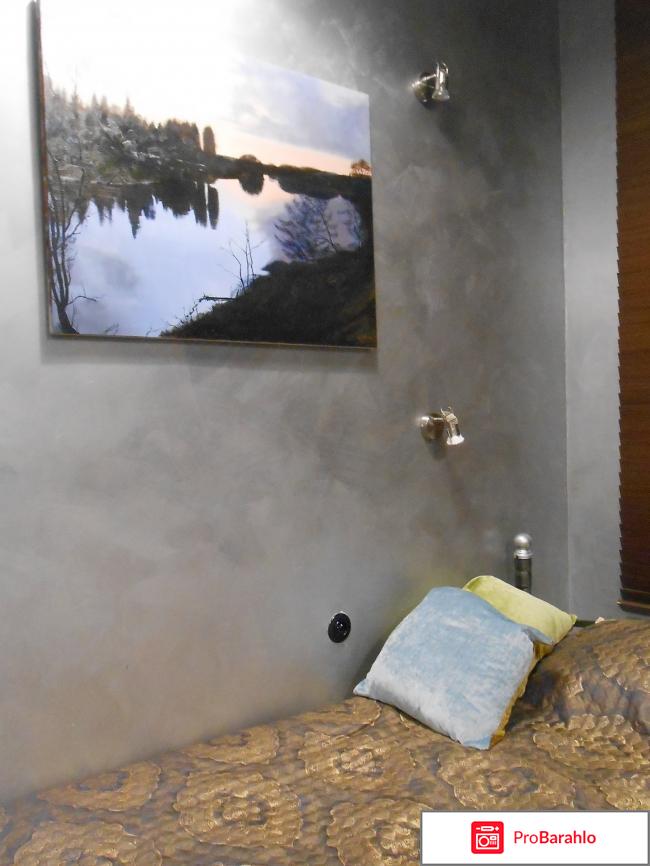 Отель Титул Нижний Новгород отрицательные отзывы