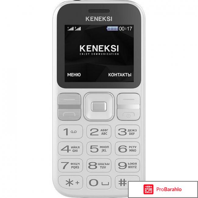 Keneksi T2, White отрицательные отзывы