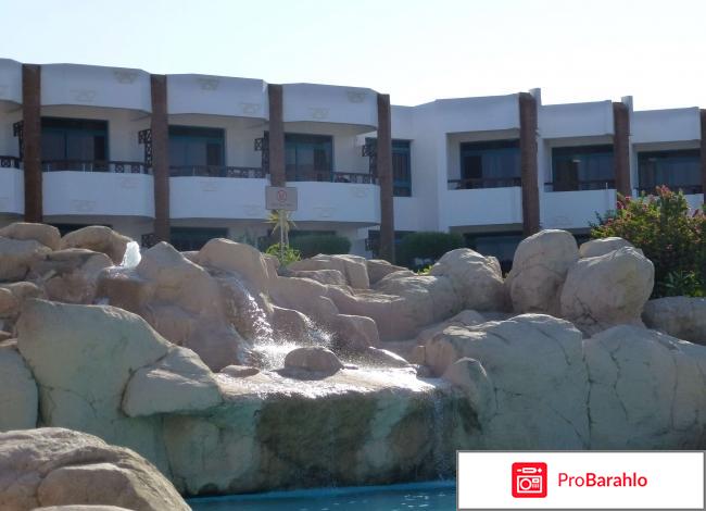Dessole pyramisa sharm el sheikh resort отзывы владельцев