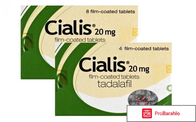 Сиалис софт инструкция по применению цена отрицательные отзывы