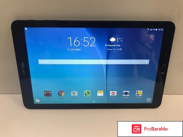 Samsung galaxy tab e отрицательные отзывы