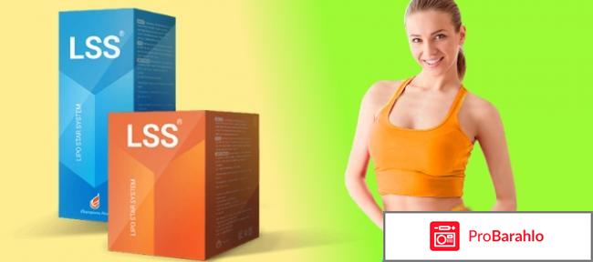 Липо стар систем отзывы обман