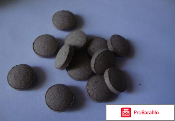 Цистон инструкция по применению отзывы врачей 