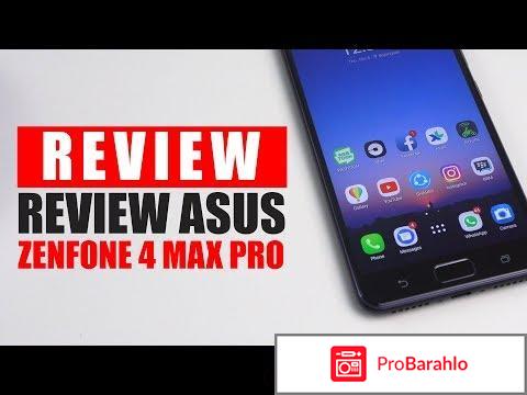 Zenfone 4 pro отзывы 
