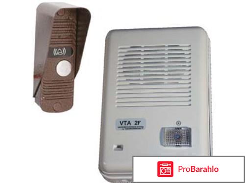 Переговорные устройства клиент кассир 