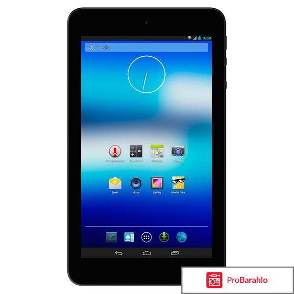 Wexler tab 7t 