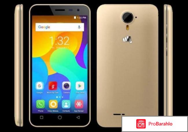 Смартфоны микромакс отзывы покупателей отрицательные отзывы